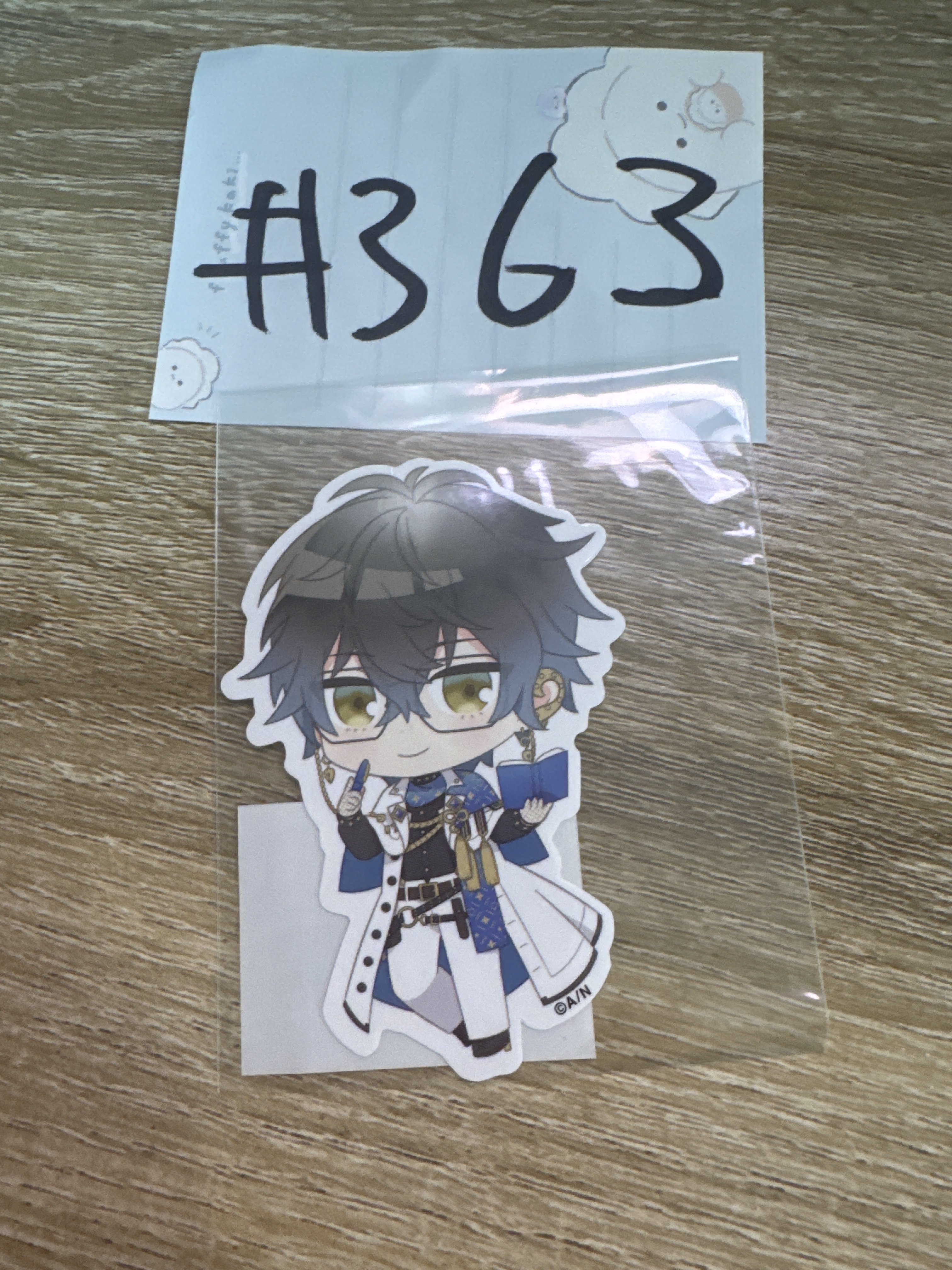 彩虹社 IKE 貼紙#363