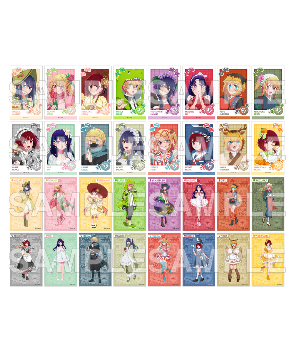預購-【我推的孩子】『【47都道府縣之子】』迷你小卡收藏組 中部地區・近畿 BOX販售【日本進口精品】