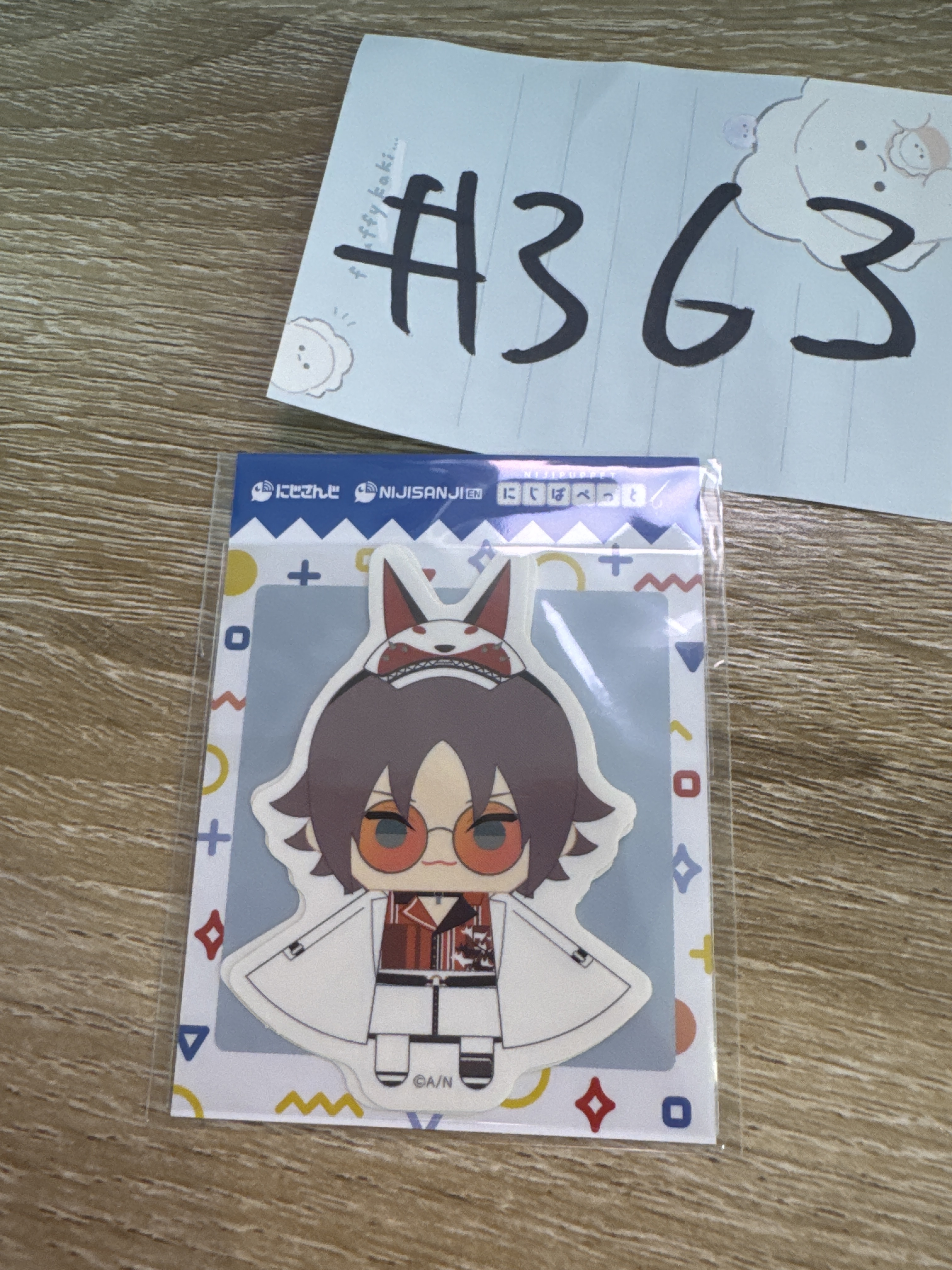 彩虹社 MYSTA 貼紙#363