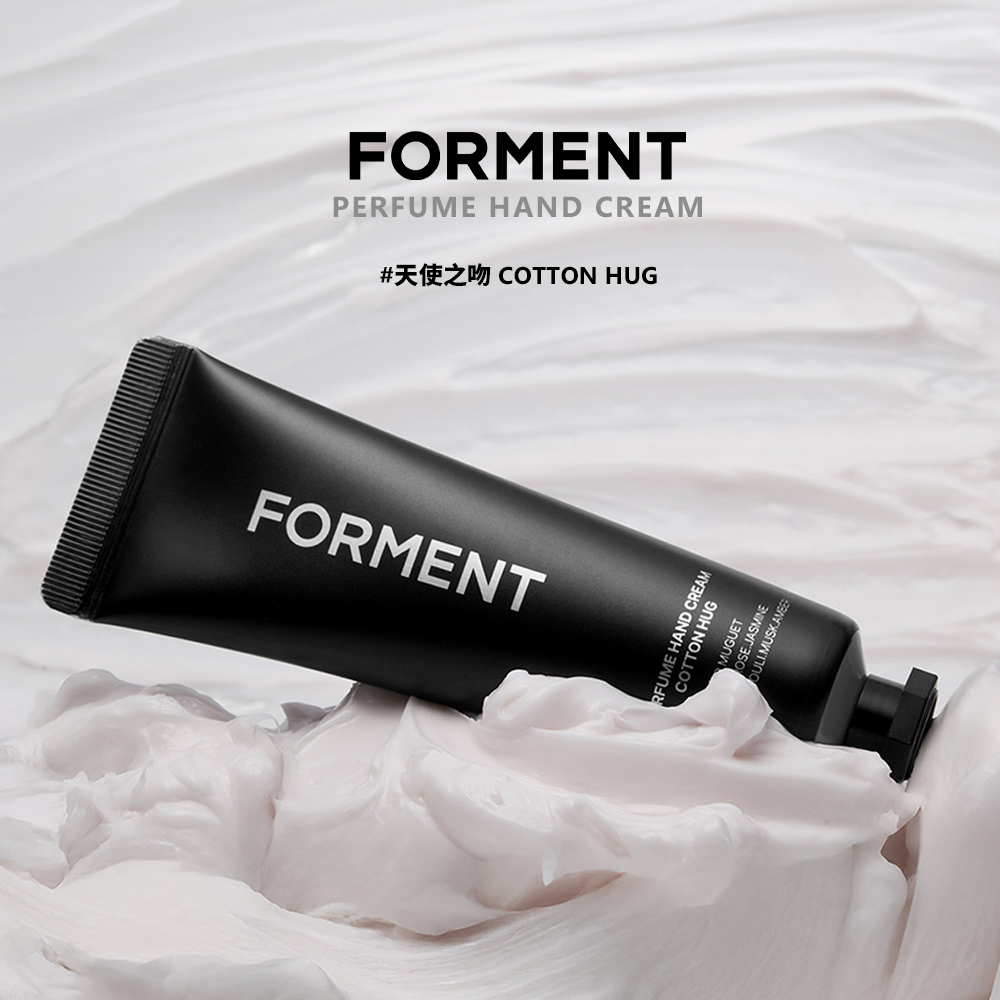 FORMENT｜香水護手霜 - 天使之吻 30ml