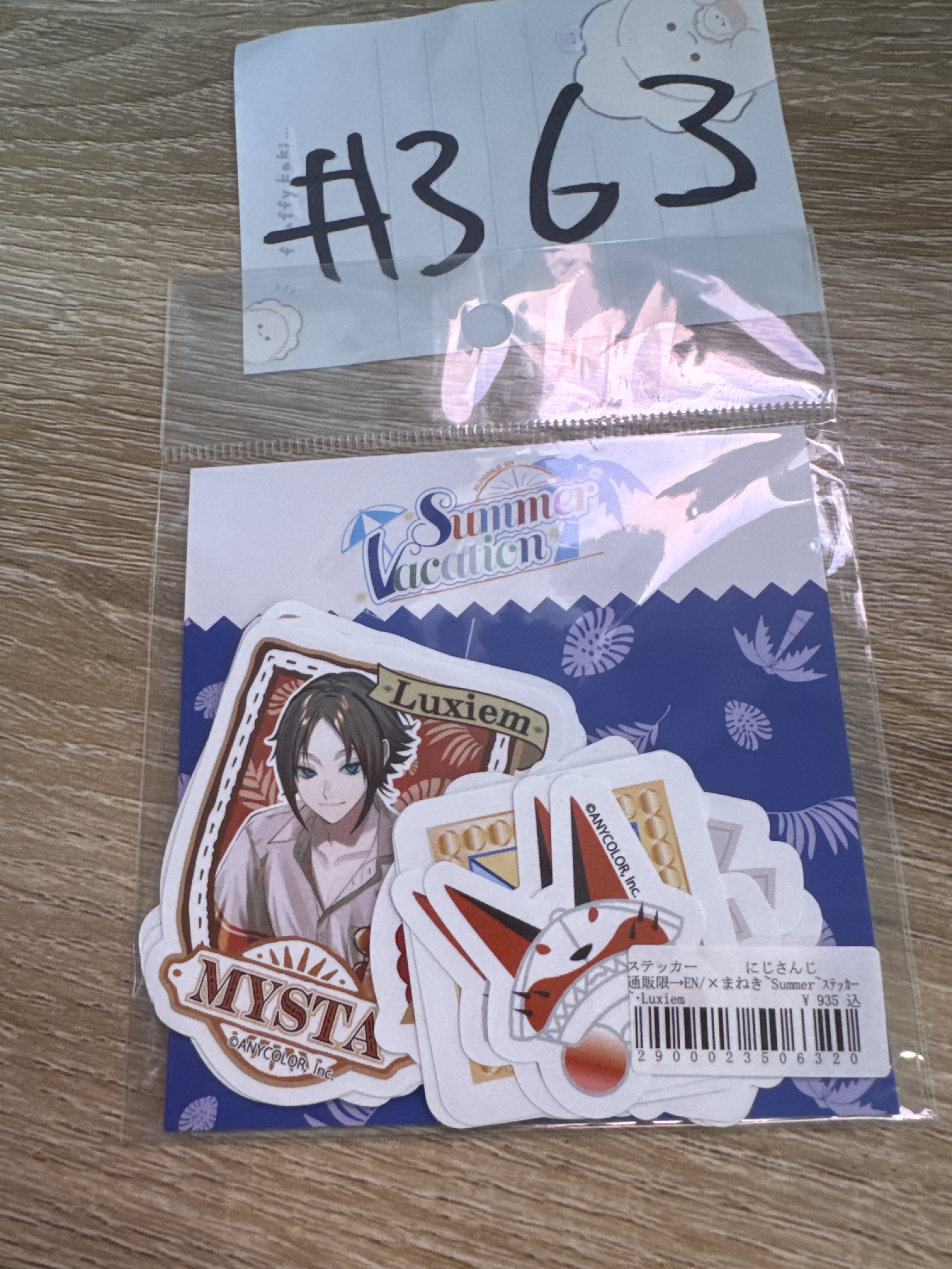 彩虹社 MYSTA 貼紙 SET#363