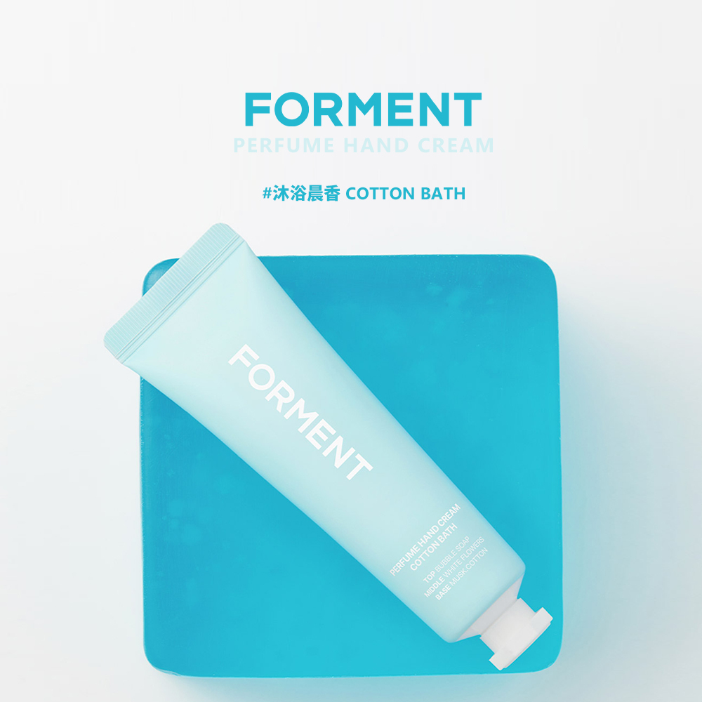 FORMENT｜香水護手霜 - 沐浴晨香 30ml