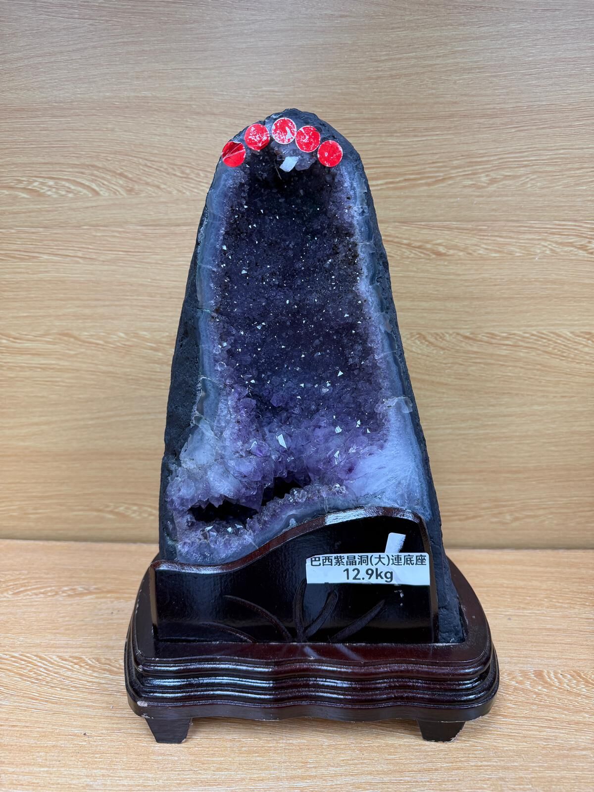 【預購】K020934 巴西紫晶洞 (大) 連底座