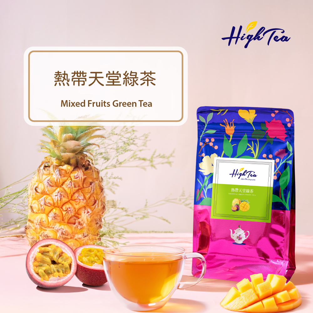 熱帶天堂綠茶 3g x 12入/袋