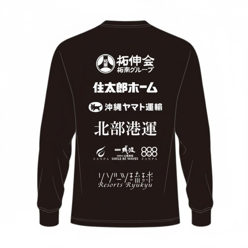 2026 FC RYUKYU TRAINING SHIRT (L/S ) (BK)