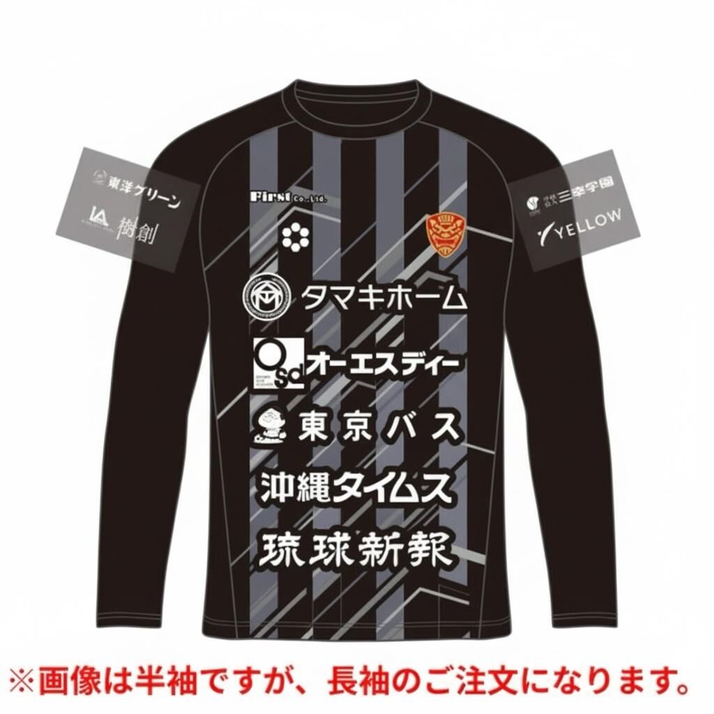 2026 FC RYUKYU TRAINING SHIRT (L/S ) (BK)