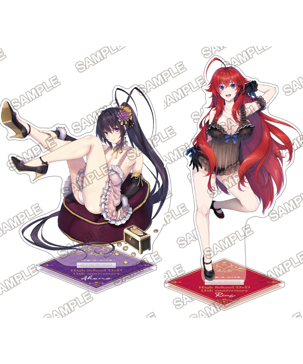 預購-【再販】『惡魔高校D×D』15th anniversary 壓克力立牌 系列【日本進口精品】