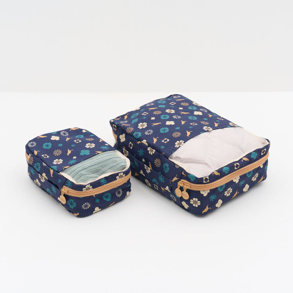 Packing Cube/Classic/Deep Blue