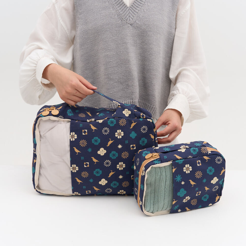 Packing Cube/Classic/Deep Blue