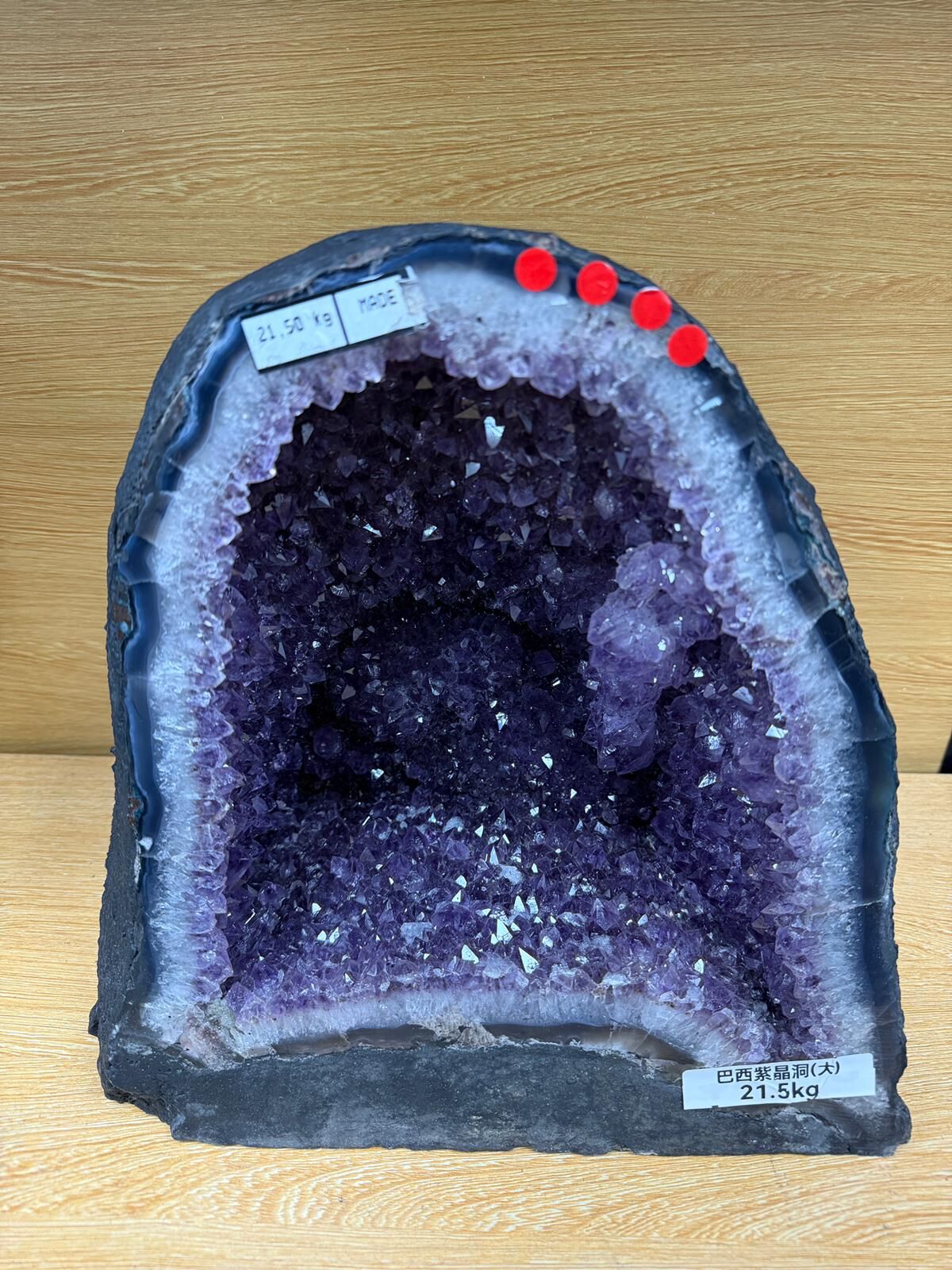 【預購】K020935 巴西紫晶洞 (大)