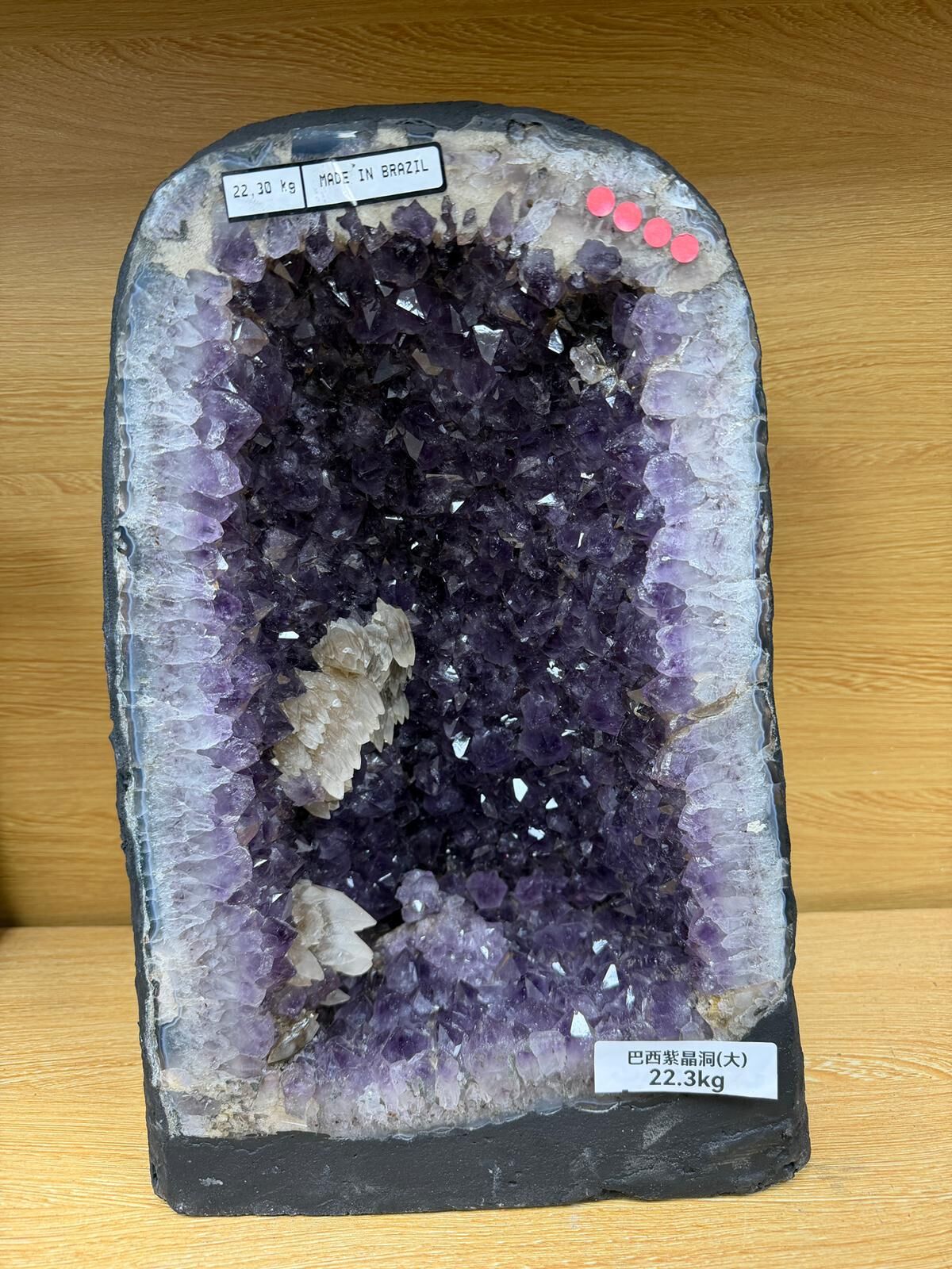 【預購】K020936 巴西紫晶洞 (大)