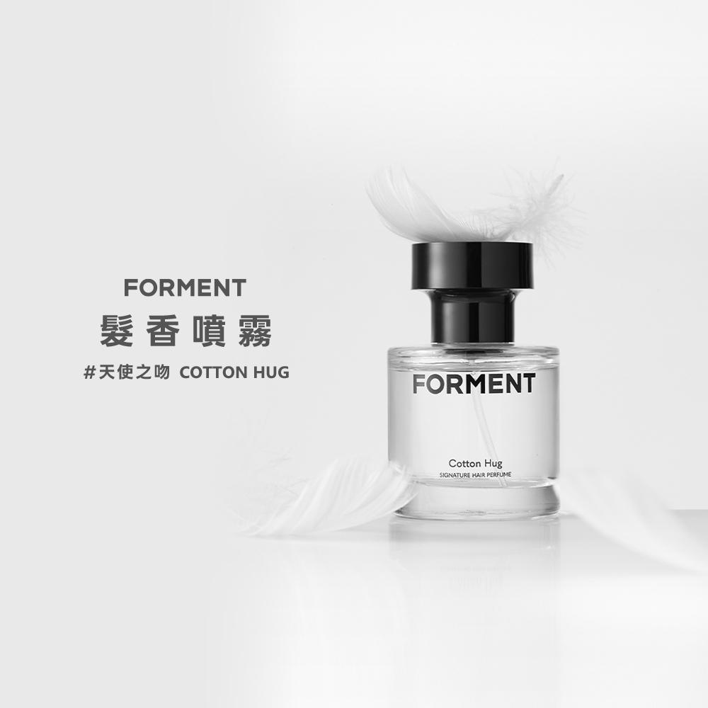 FORMENT｜髮香噴霧 - 天使之吻 30ml