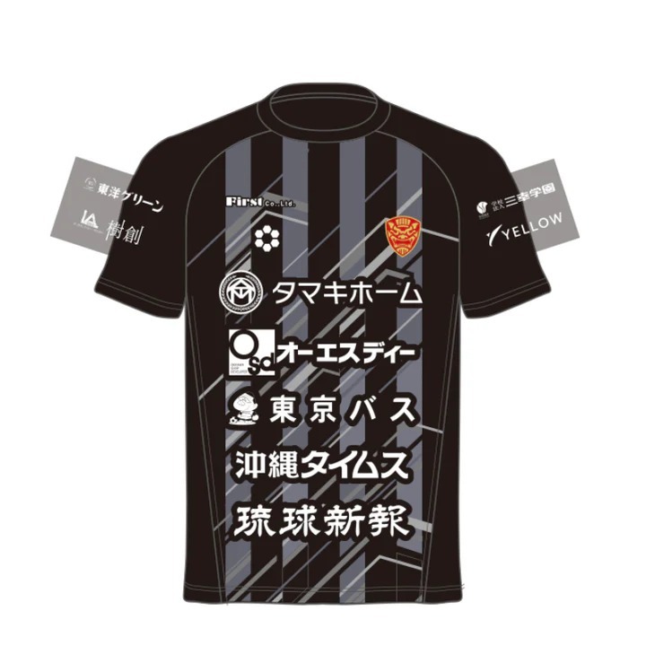 2026 FC RYUKYU TRAINING SHIRT (BK)