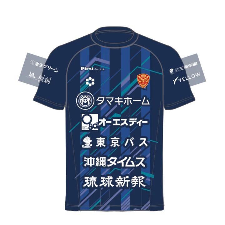 2026 FC RYUKYU TRAINING SHIRT  (NAVY)