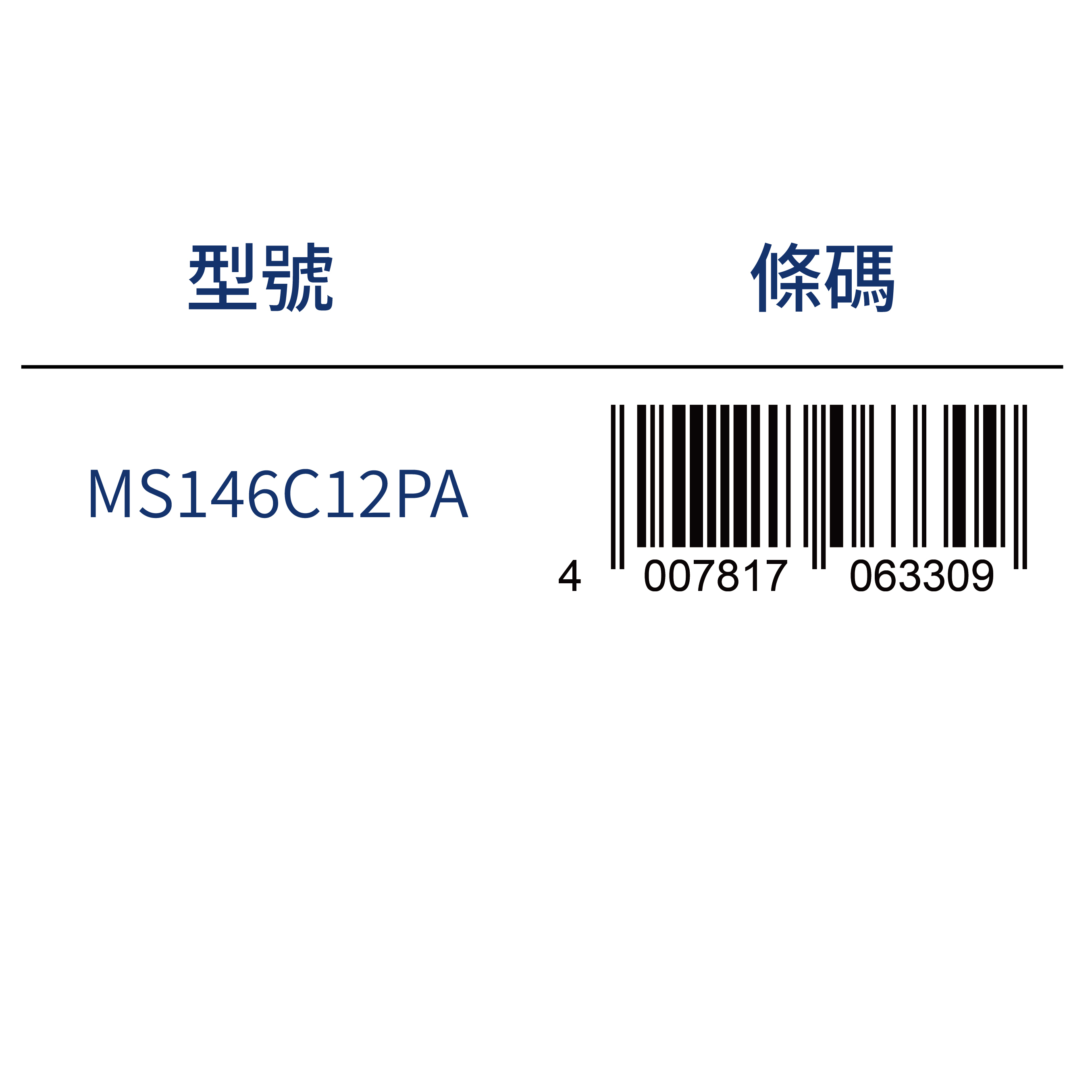 【STAEDTLER 施德樓】油性色鉛粉彩色系12色組 MS146 C 12PA