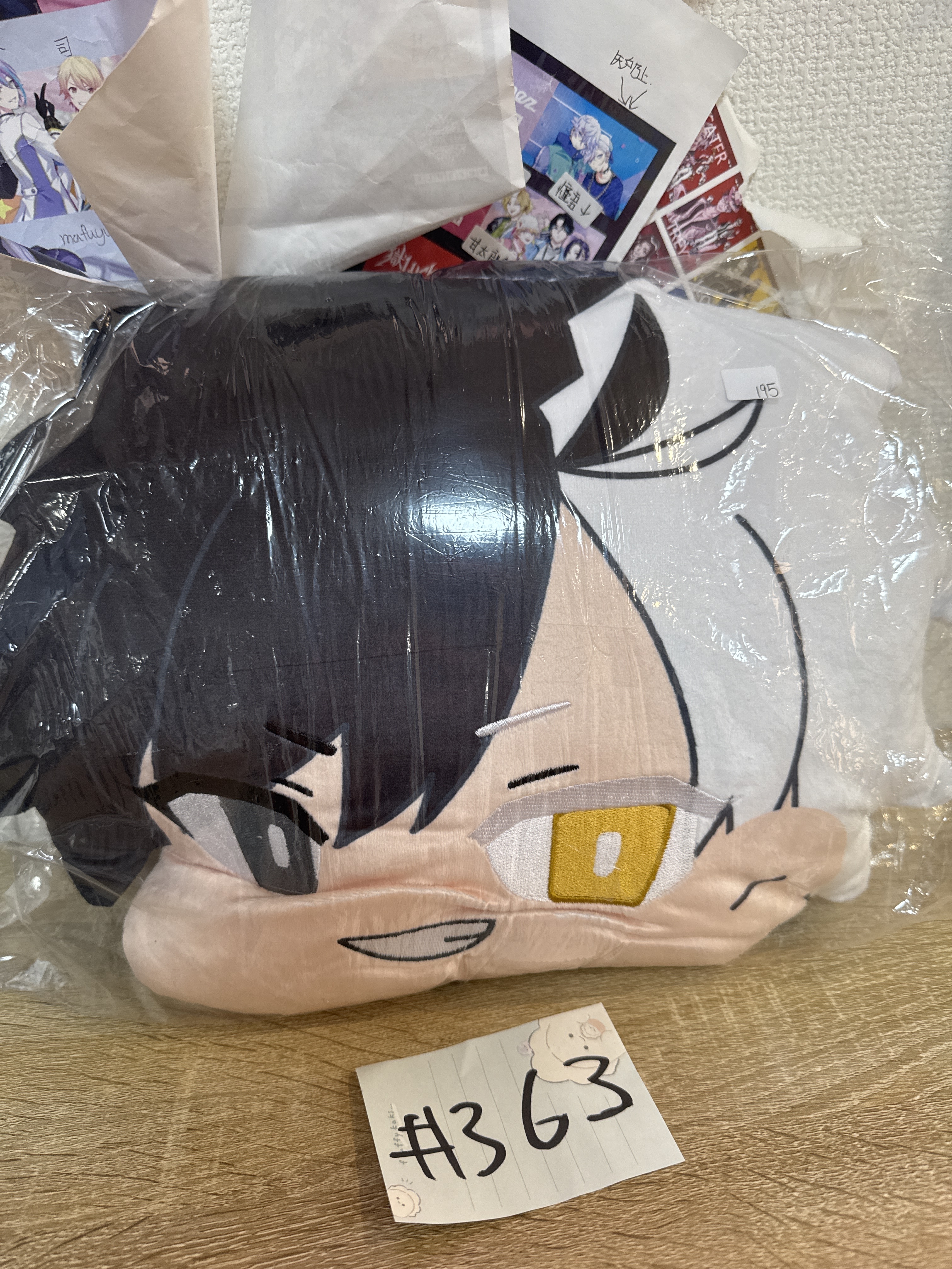 WIND BREAKER 櫻遙 cushion #363