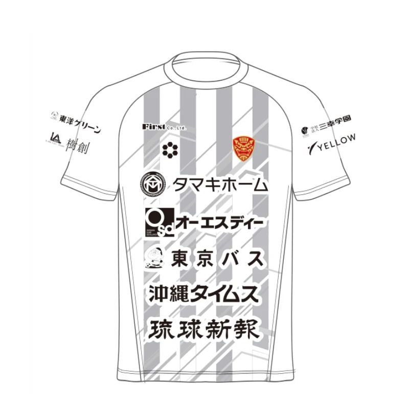 2026 FC RYUKYU TRAINING SHIRT  (WHT)