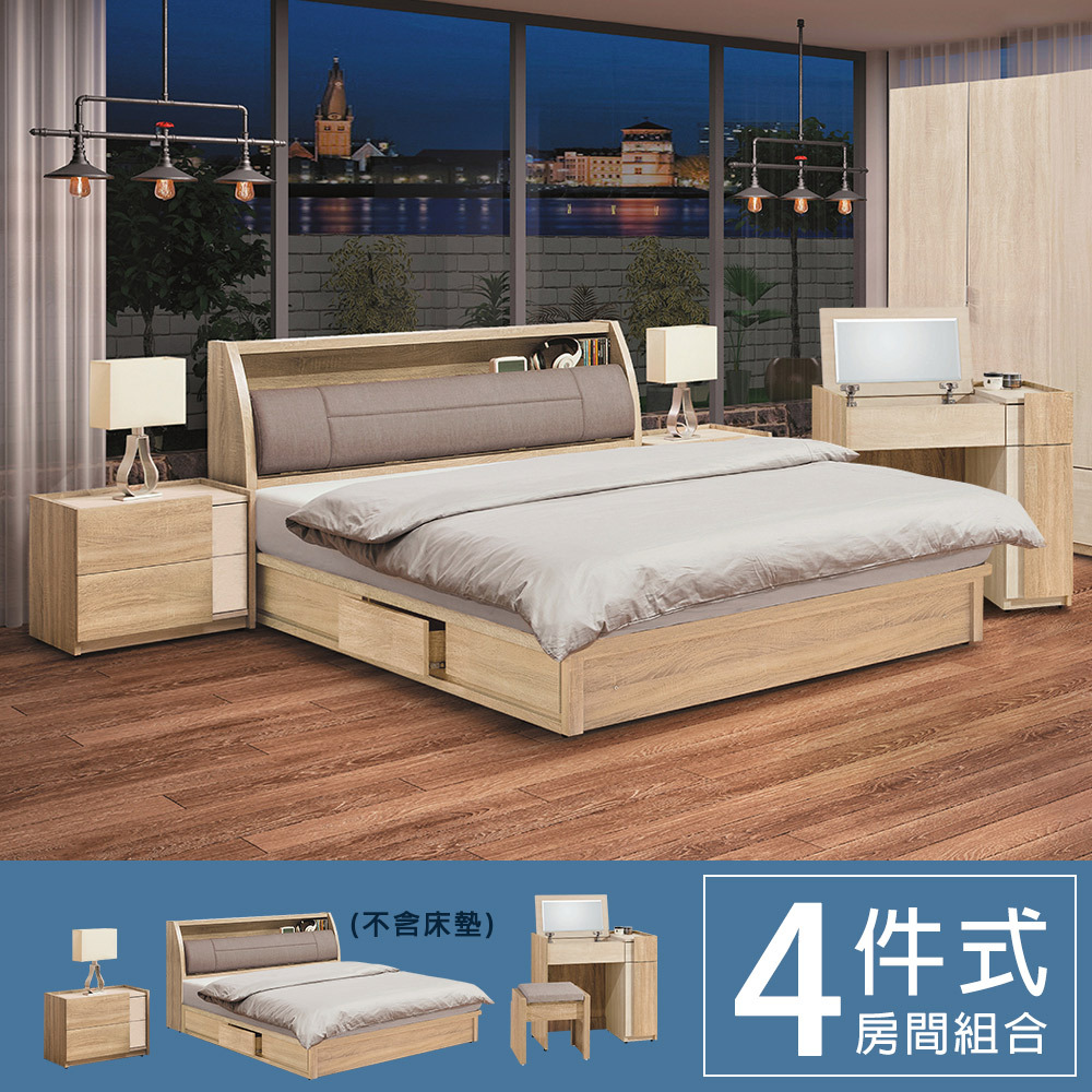 柏蒂家居-席拉3.5尺單人房間四件組(3.5尺床頭箱+抽屜床底+床頭櫃+化妝桌)