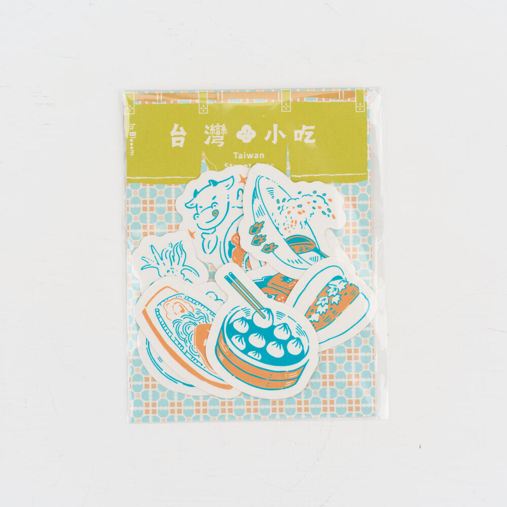 印花樂貼紙包10入/美味台灣/小吃