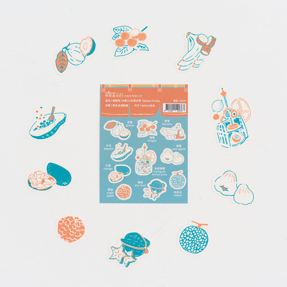 貼紙包10入/美味台灣/水果
