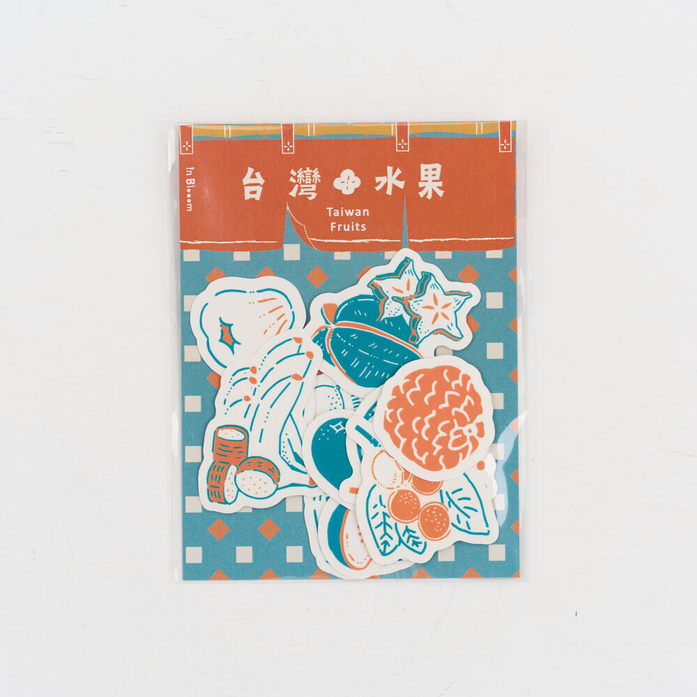 印花樂貼紙包10入/美味台灣/水果