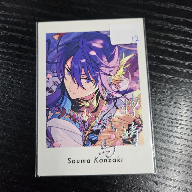 ES 颯馬 拍立得#358