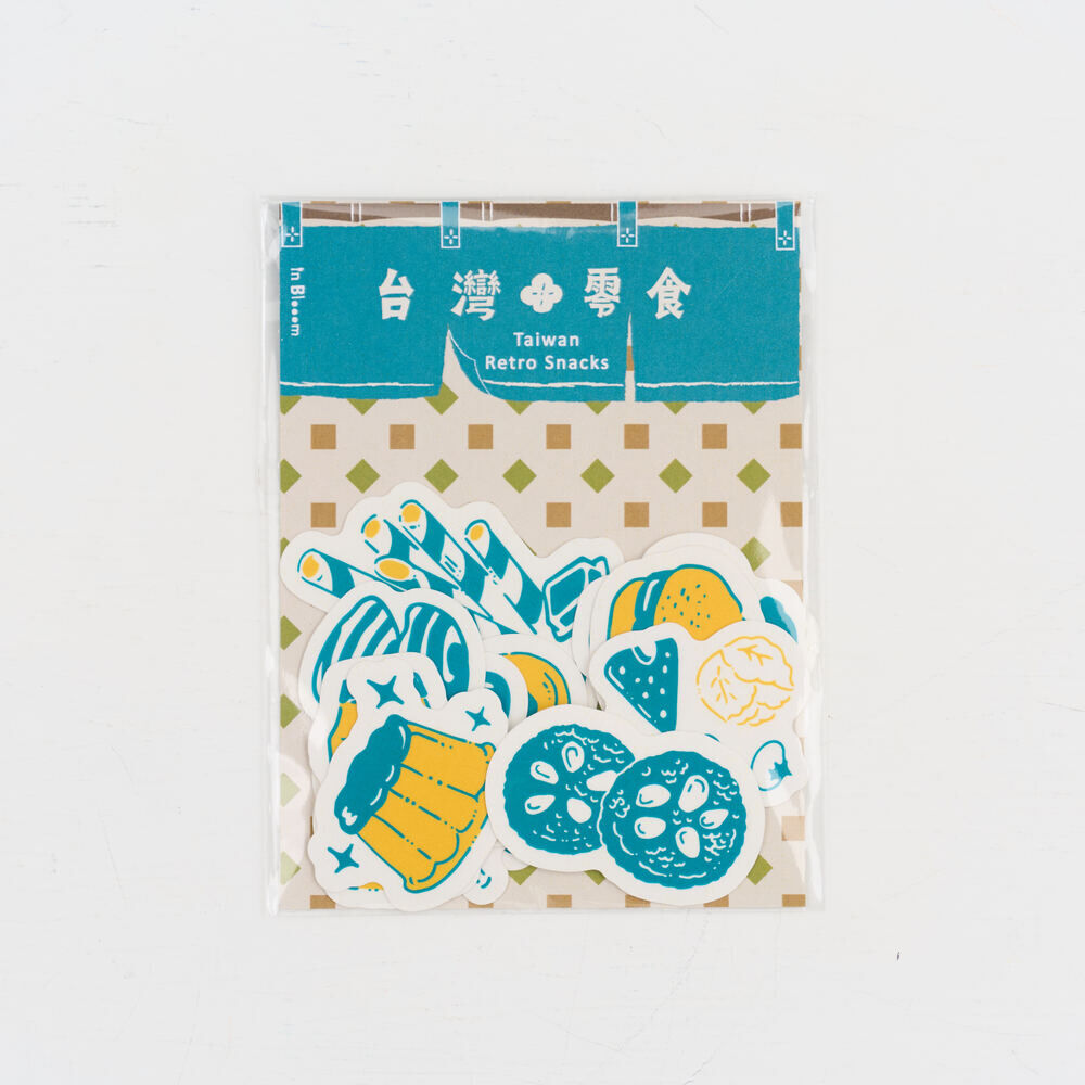 貼紙包10入/美味台灣/古早味零食