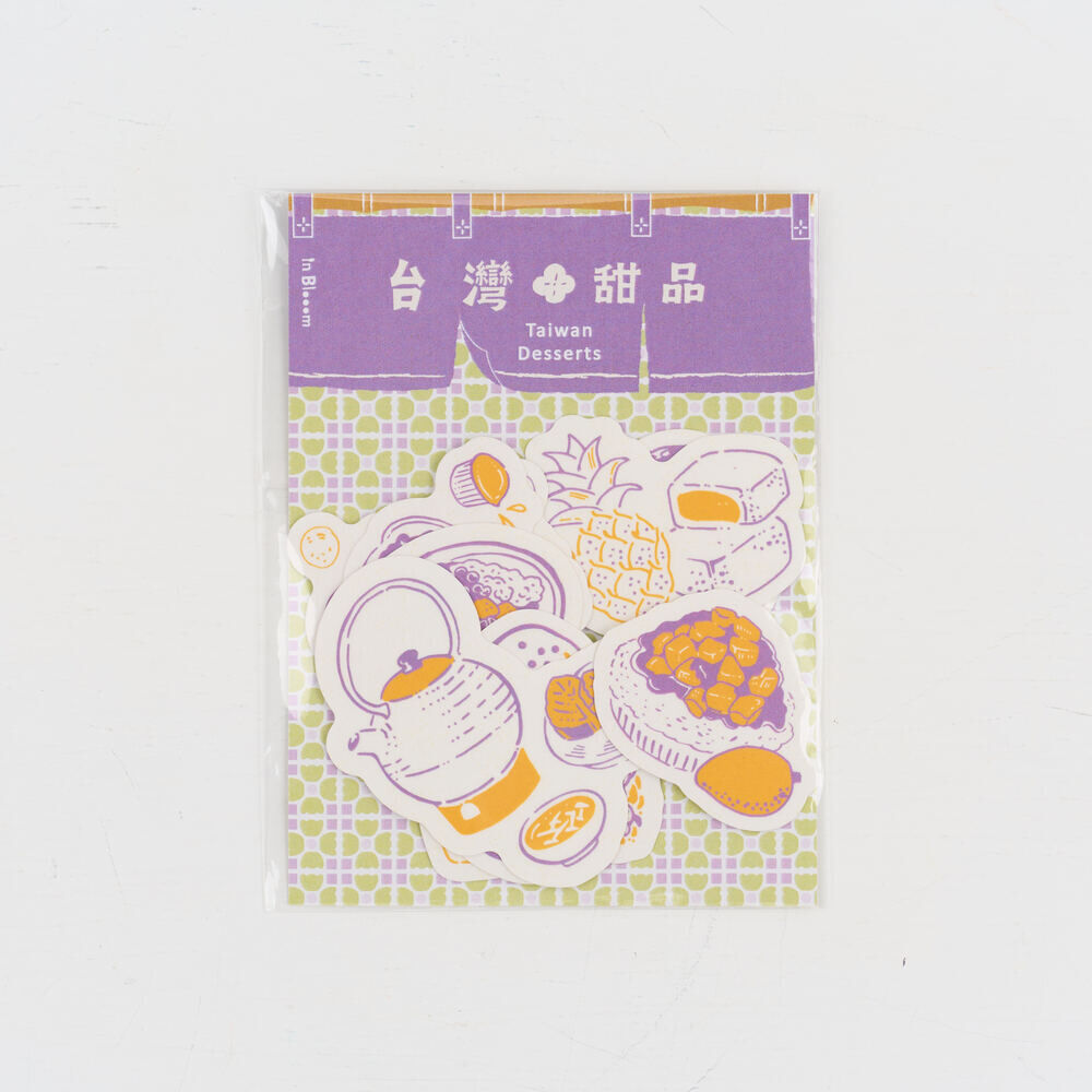 貼紙包10入/美味台灣/飲料甜品