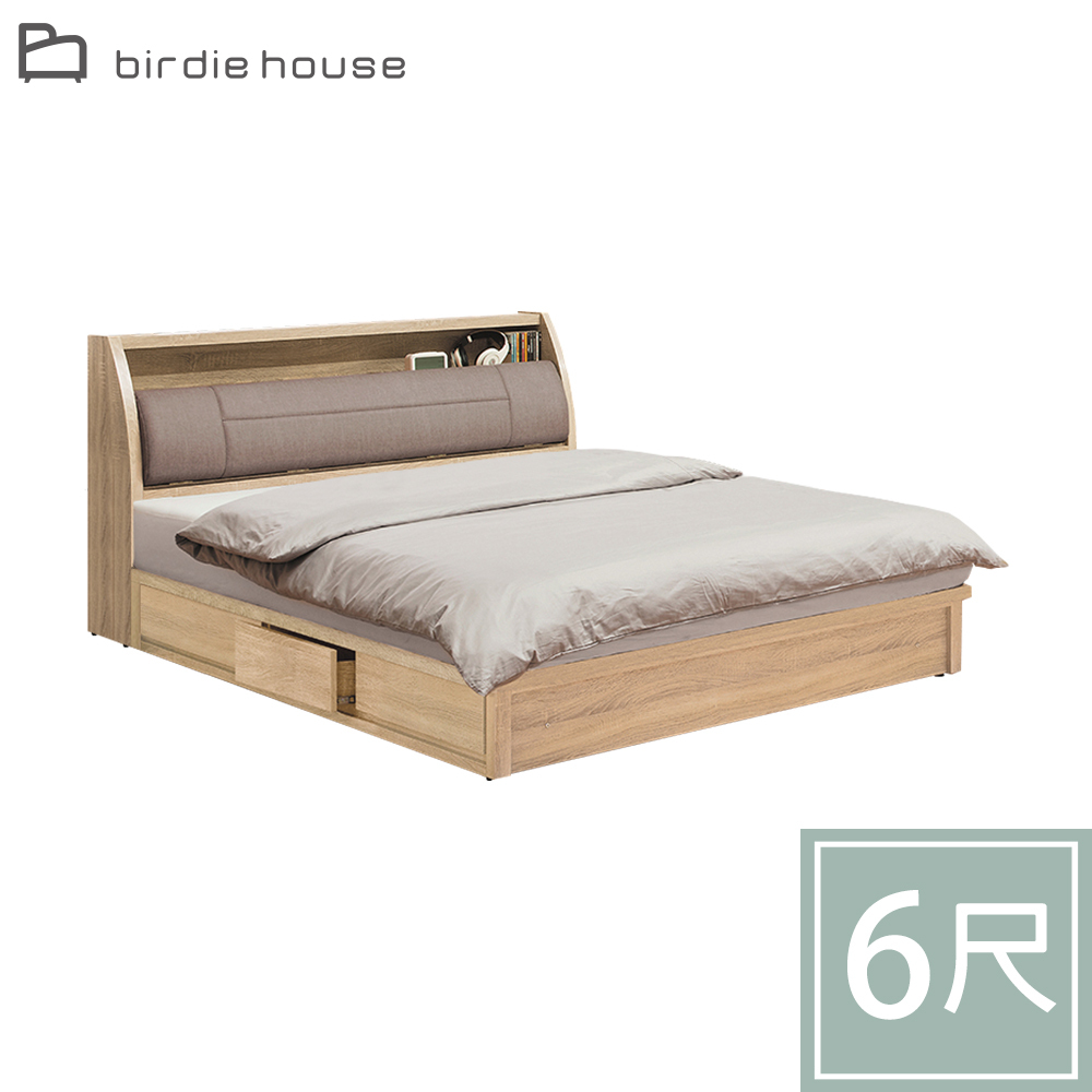 柏蒂家居-席拉6尺雙人加大床組(床頭箱+抽屜床底/不含床墊)