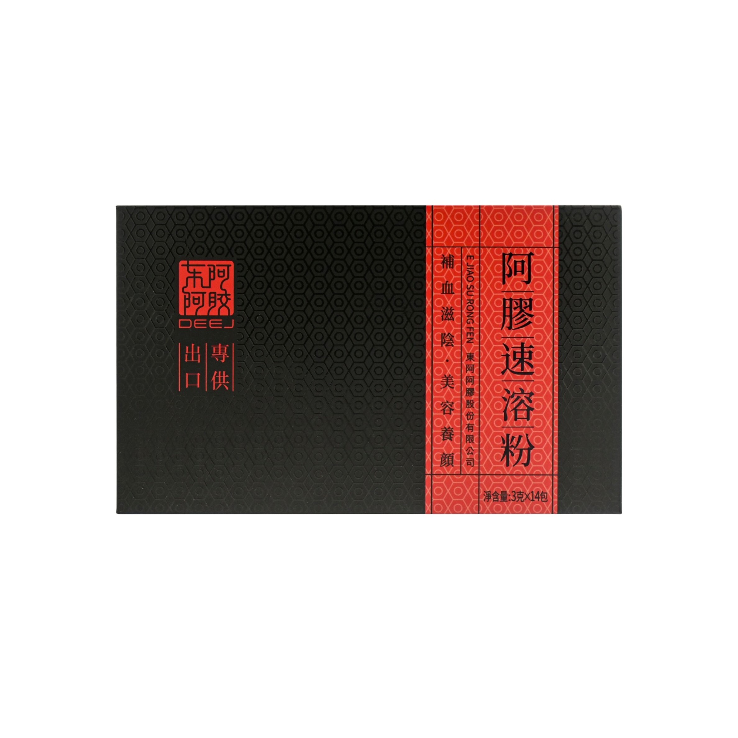 東阿阿膠-阿膠速溶粉 EXP:11/2026