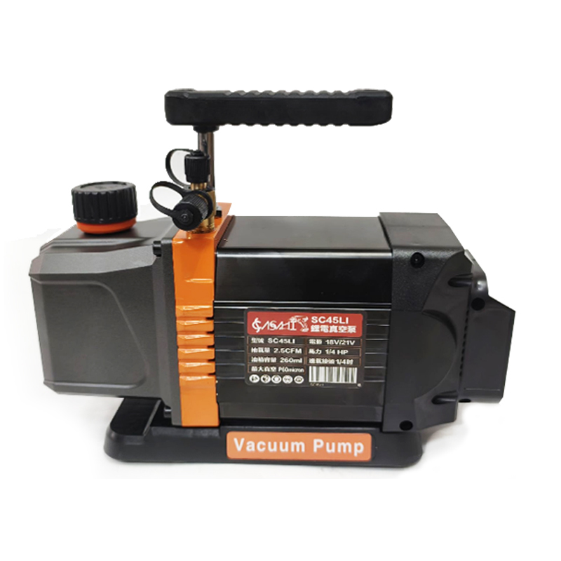 附發票｜SC45LI｜鋰電真空機 通牧田18V 鋰電迷你抽真空機 升級雙極馬達 真空幫浦