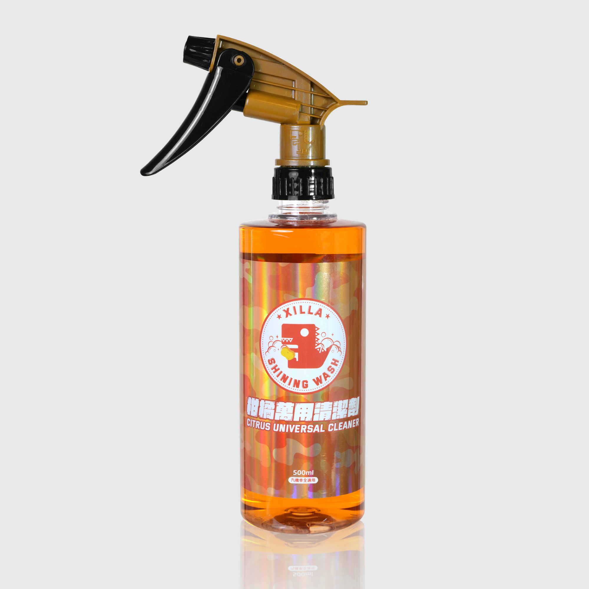 XILLA｜柑橘萬用清潔劑 500ml