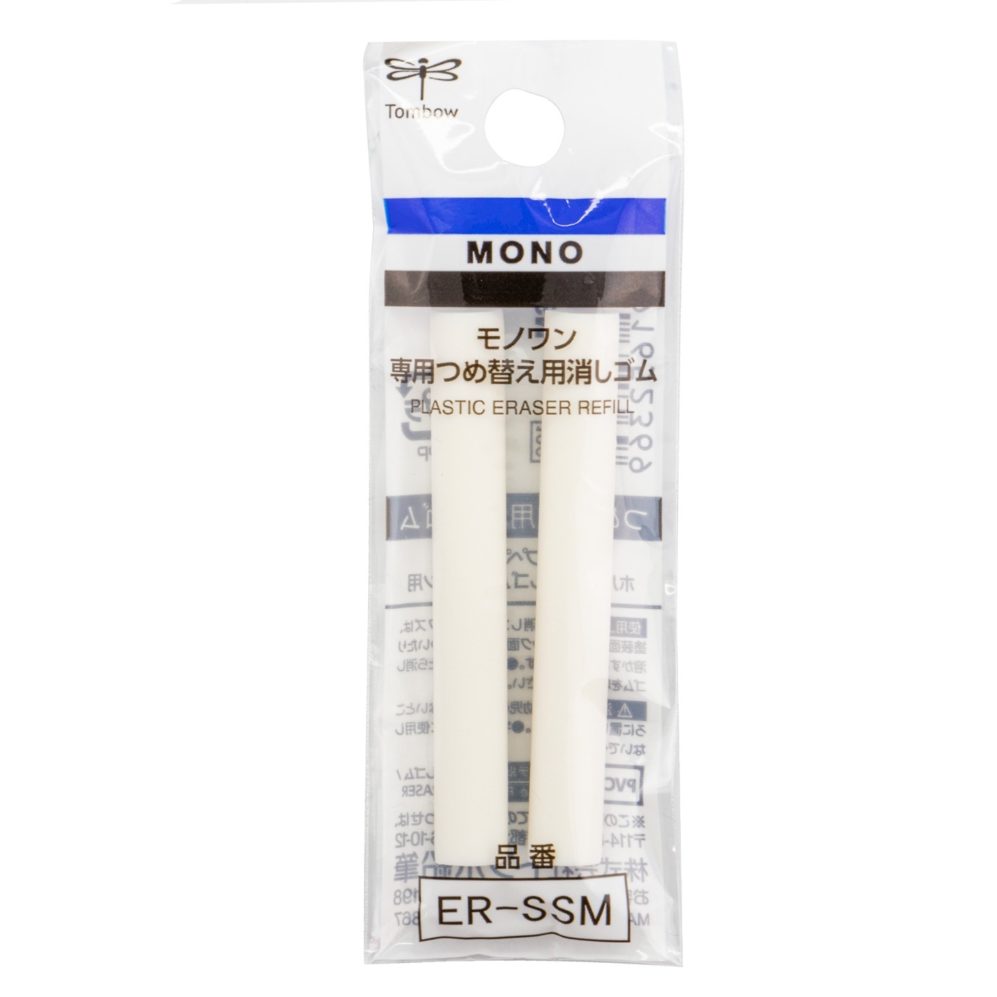Tombow 蜻蜓牌 Mono One 迷你擦膠筆替芯 ER-SSM(2支/Pad)