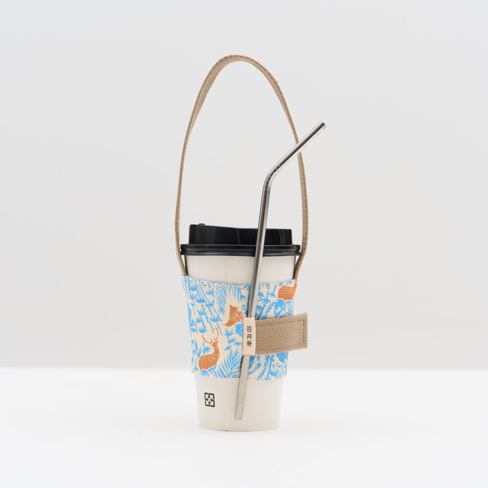 Take-Out Cup & Straw Holder/Mountain Friends/Blue