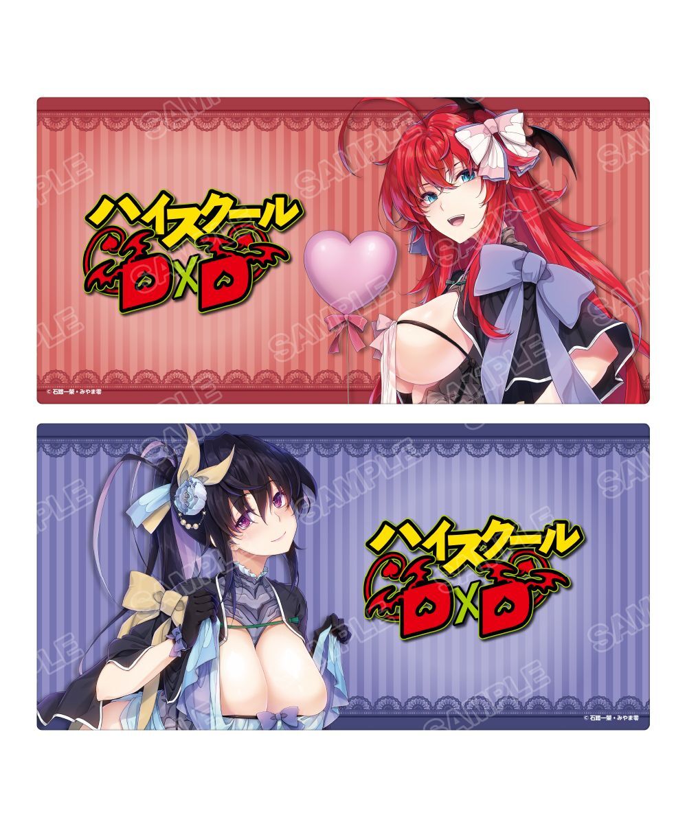 預購-『惡魔高校D×D』特製桌墊 系列【日本進口精品】