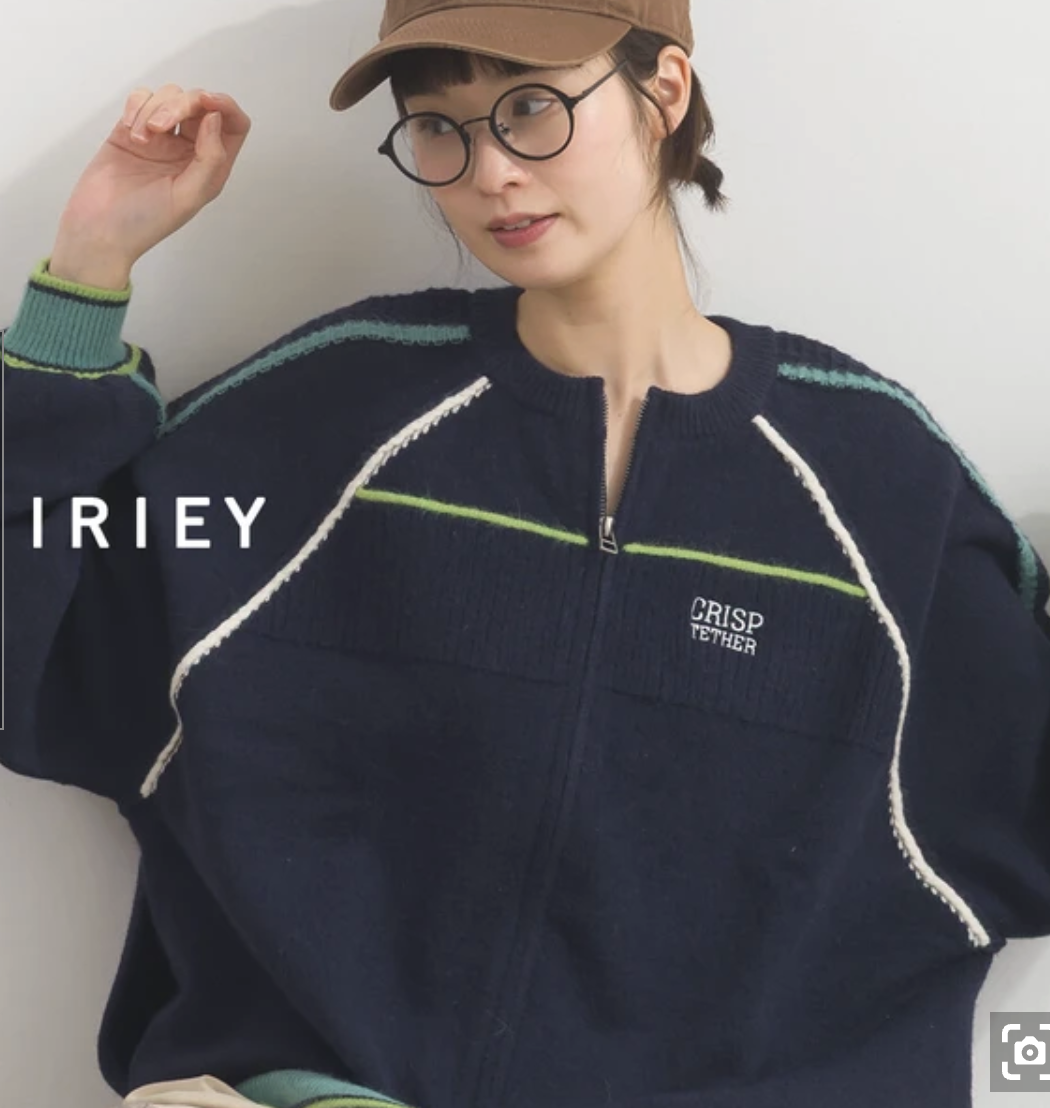 ｛預訂款｝運動撞色針織雙拉鍊開襟外套（兩色入）【日本直送】