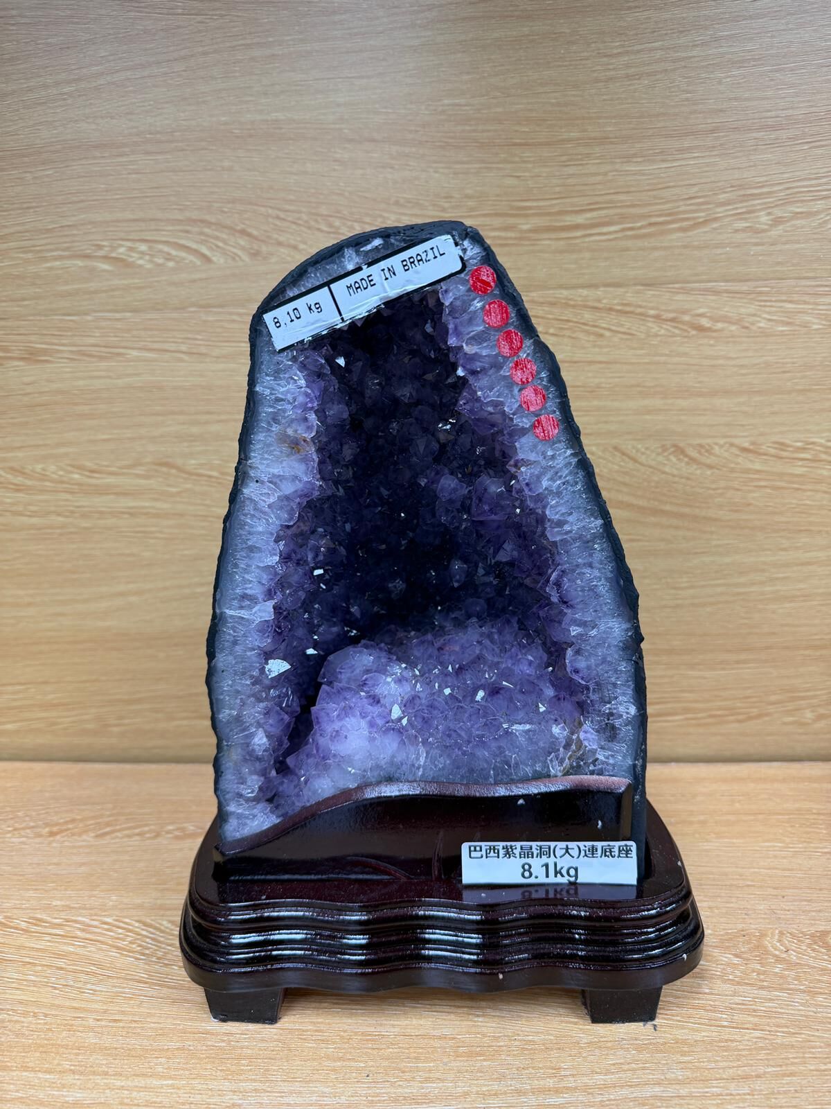 【預購】K020940 巴西紫晶洞 (大) 連底座