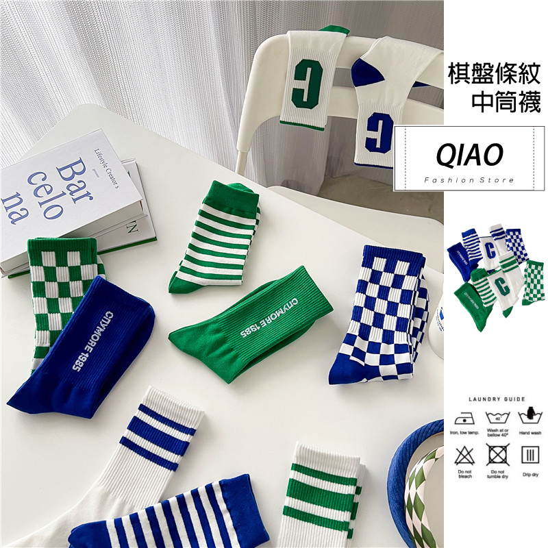 棋盤條紋中筒襪 MJ-0003