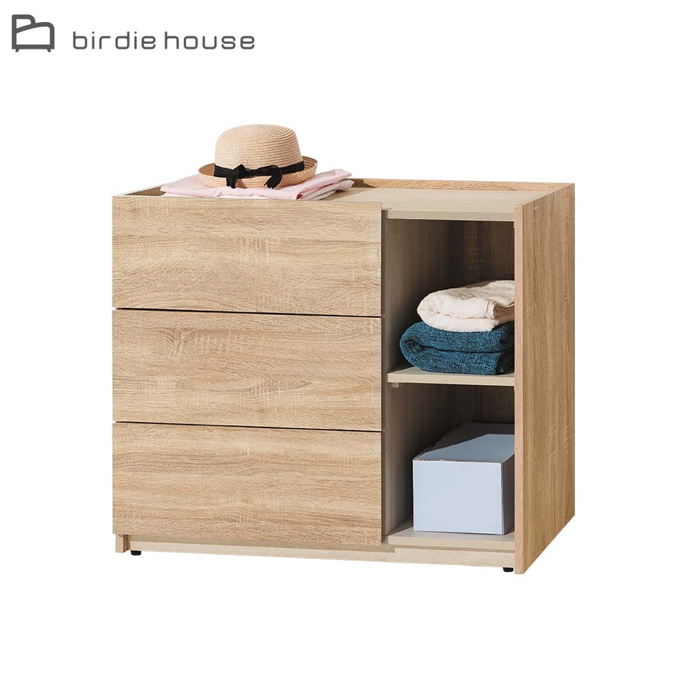 柏蒂家居-席拉3尺三斗櫃/三抽半開放收納置物櫃