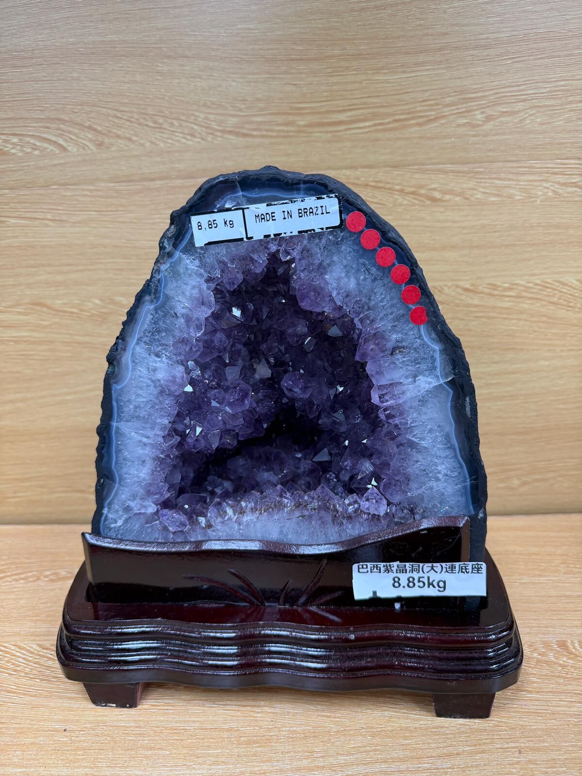 【預購】K020943 巴西紫晶洞 (大) 連底座