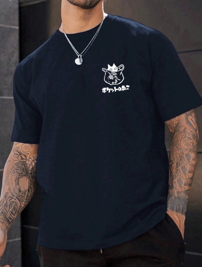 KADMAX大尺碼-大碼男街頭休閒戶外短袖TEE〈KSMS2756〉