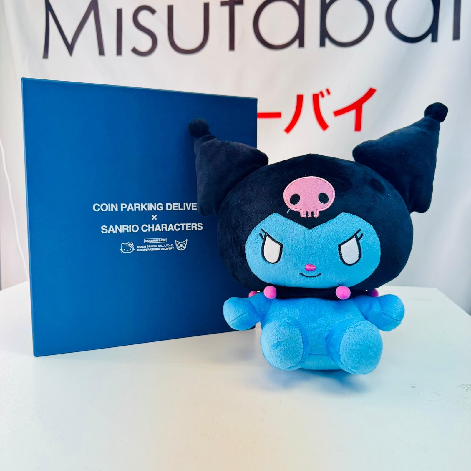 COIN PARKING DELIVERY x SANRIO CHARACTERS PLUSH
