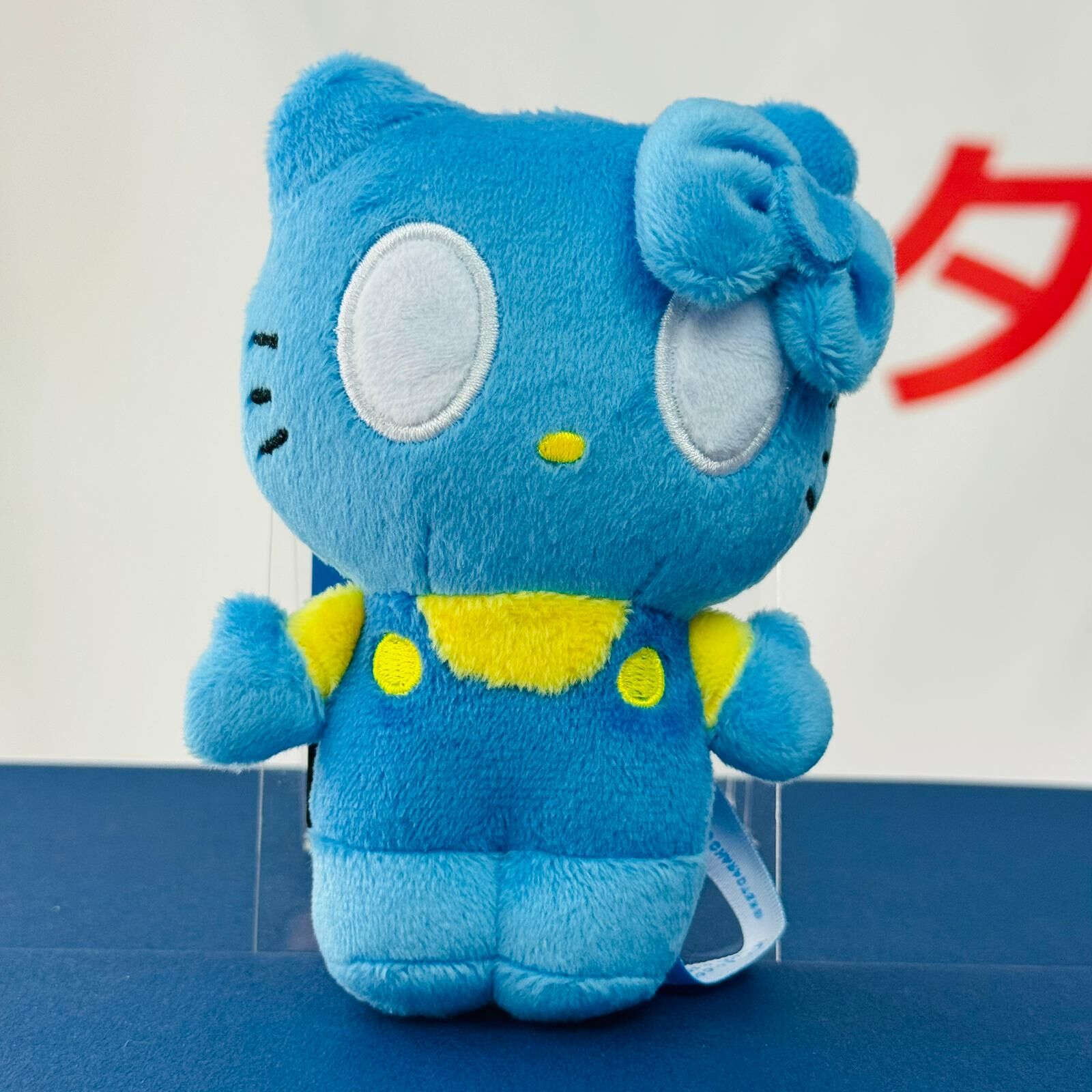 COIN PARKING DELIVERY x SANRIO CHARACTERS  PLUSH KEY HOLDER (Hello Kitty)