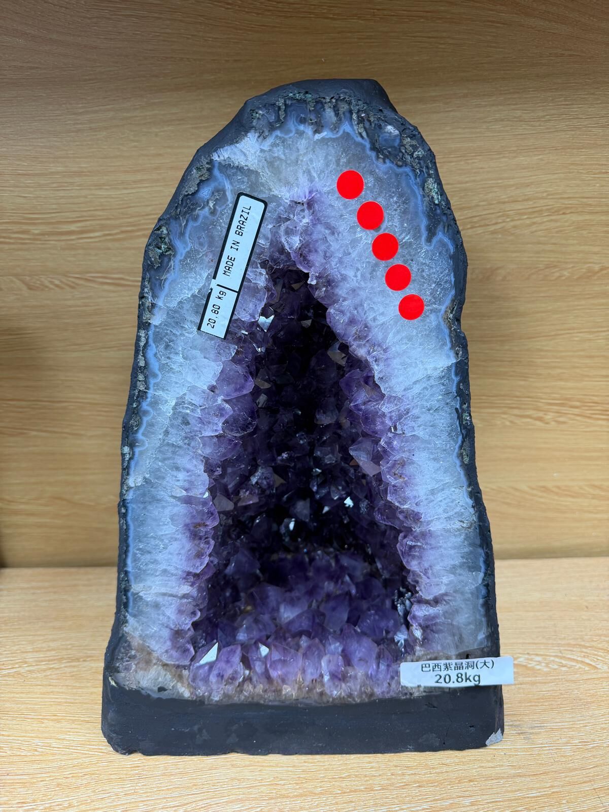 【預購】K020947 巴西紫晶洞 (大)