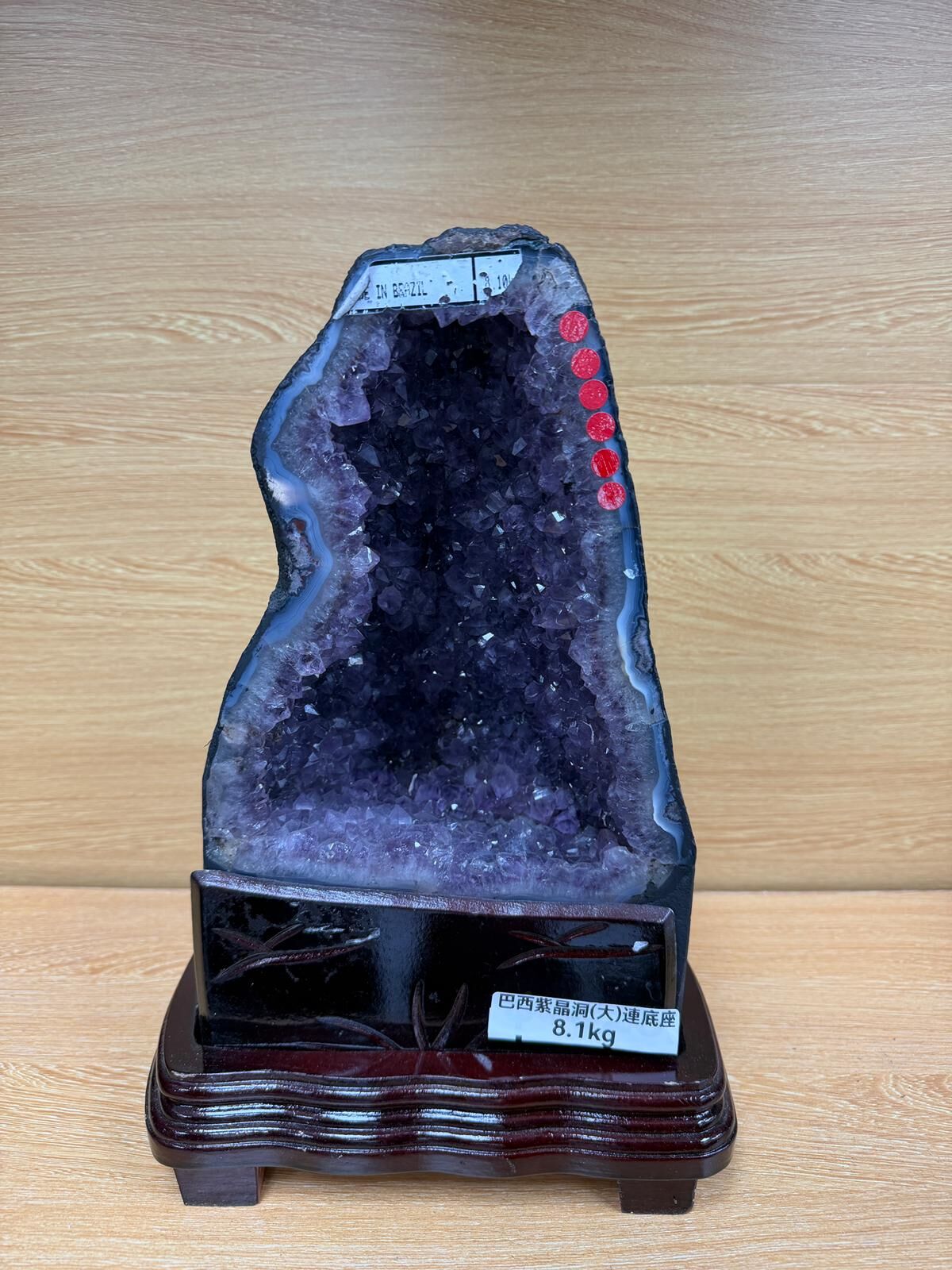 【預購】K020949 巴西紫晶洞 (大) 連底座