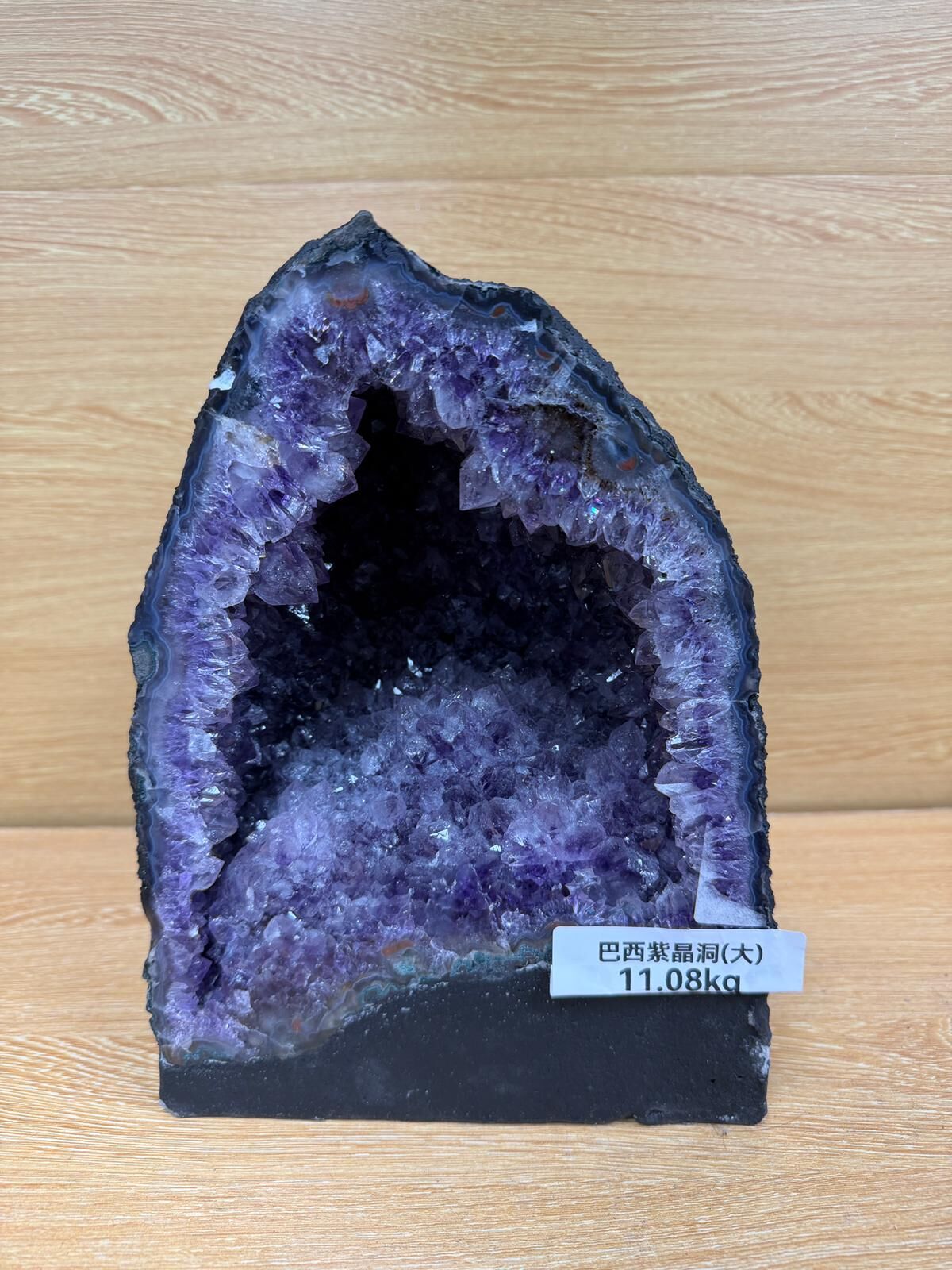 【預購】K020950 巴西紫晶洞 (大)