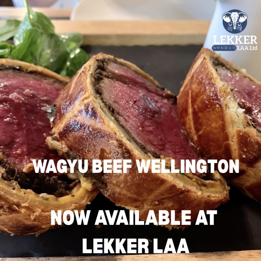 Australian Wagyu beef Wellington 400g（Frozen）