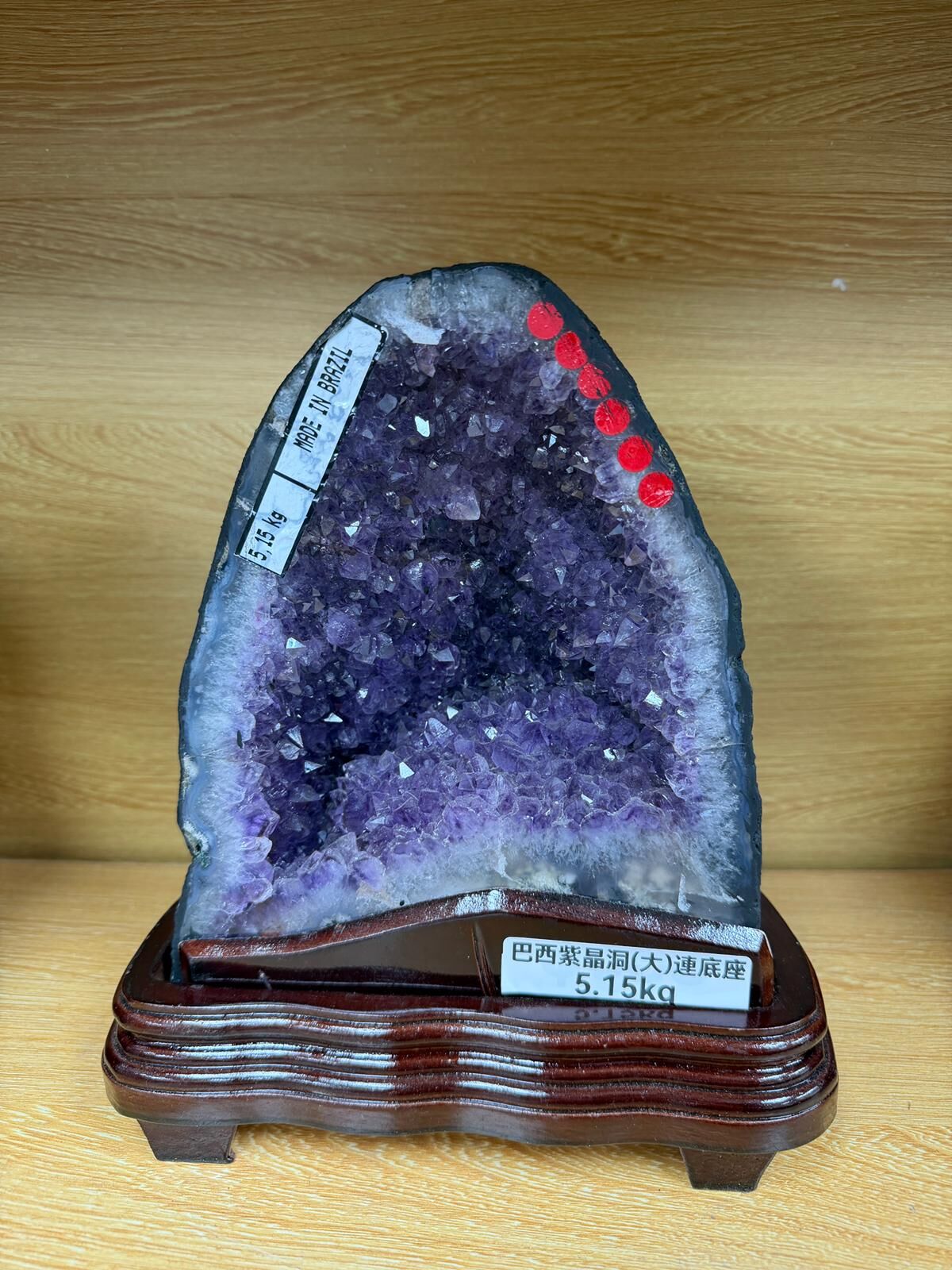 【預購】K020959 巴西紫晶洞 (大) 連底座
