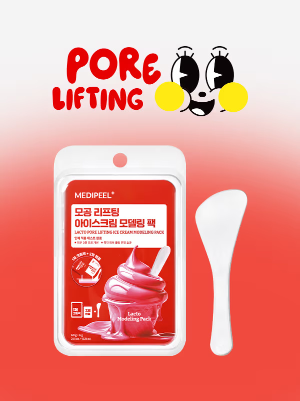 MEDIPEEL 益生菌膠原緊緻冰淇淋軟膜