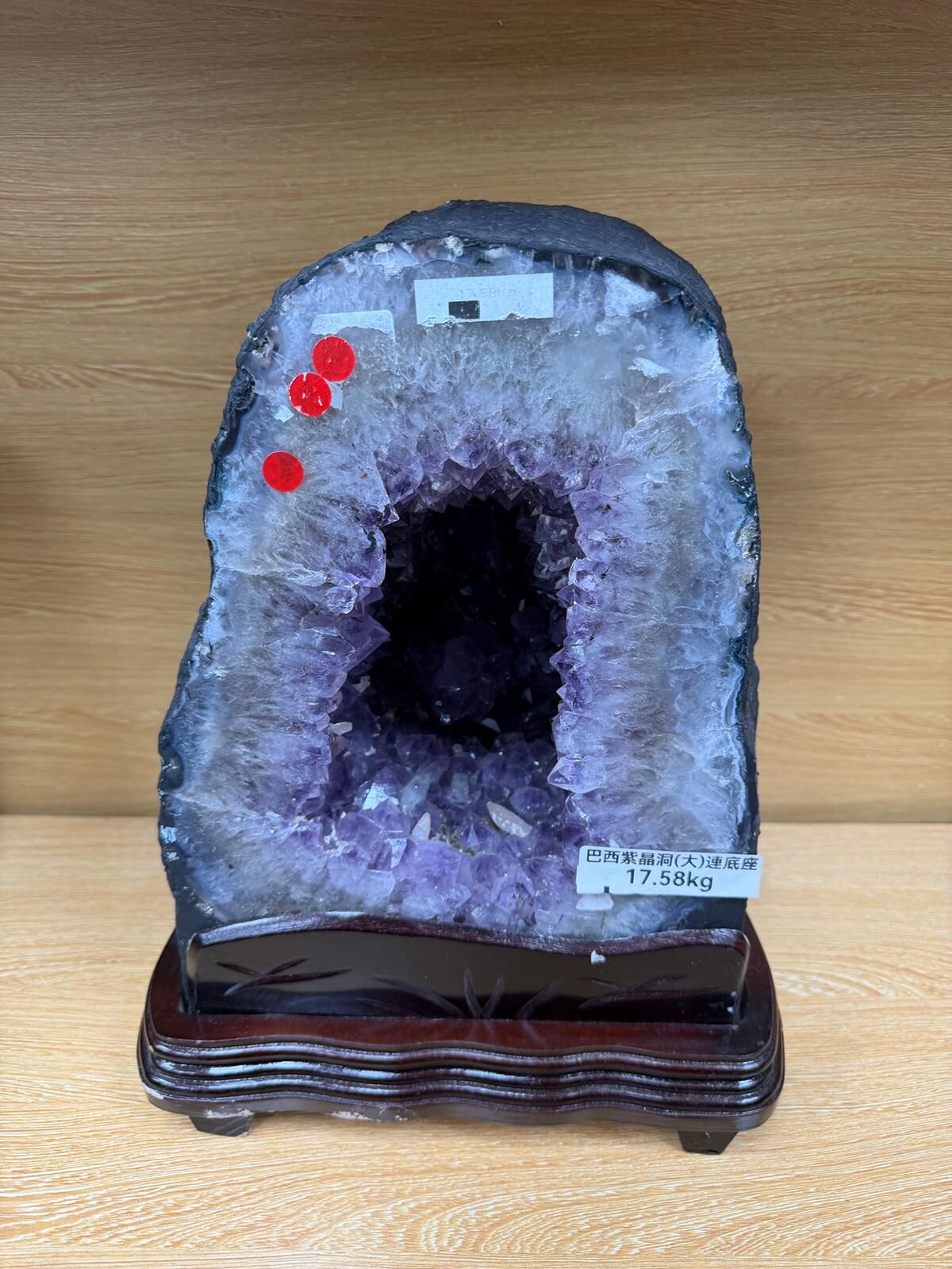 【預購】K020961 巴西紫晶洞 (大) 連底座